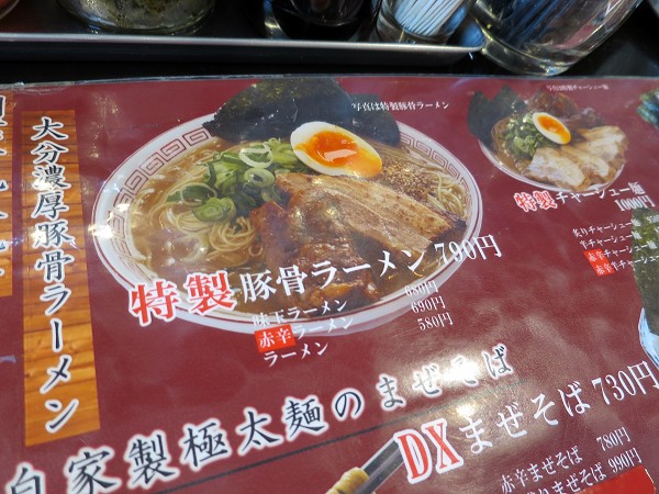 啪؍[ꍜ
