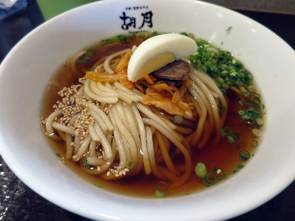 別府冷麵胡月