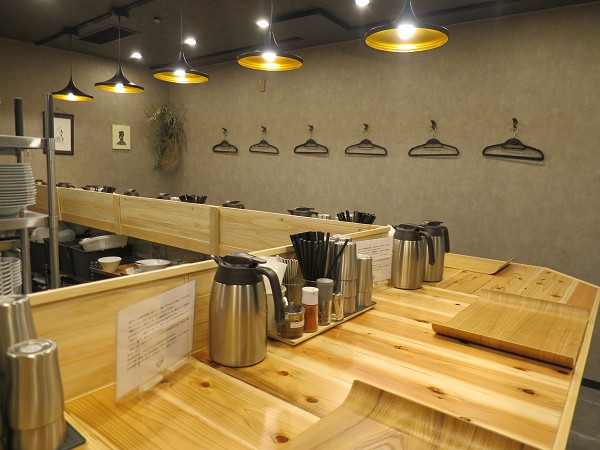 METRO RAMEN