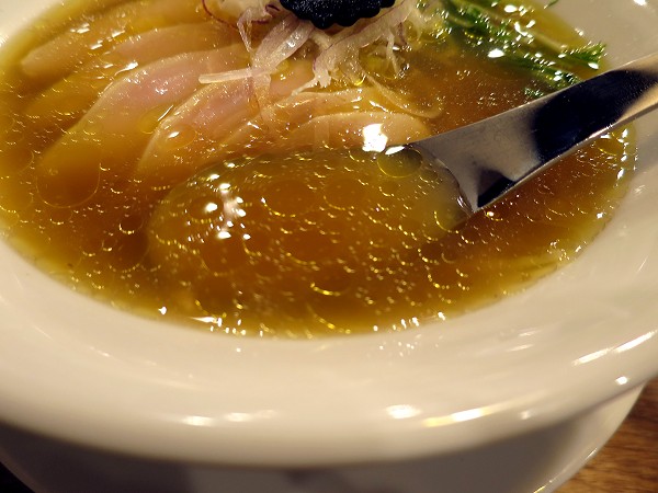 METRO RAMEN