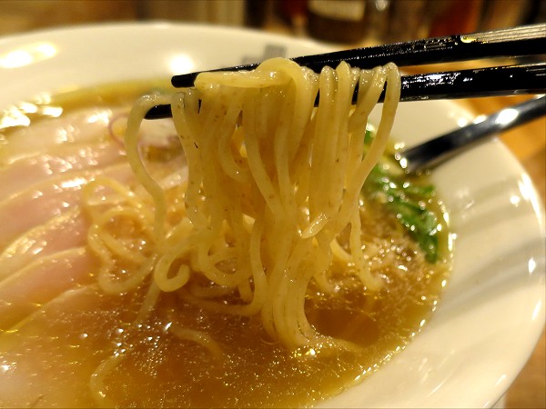 METRO RAMEN