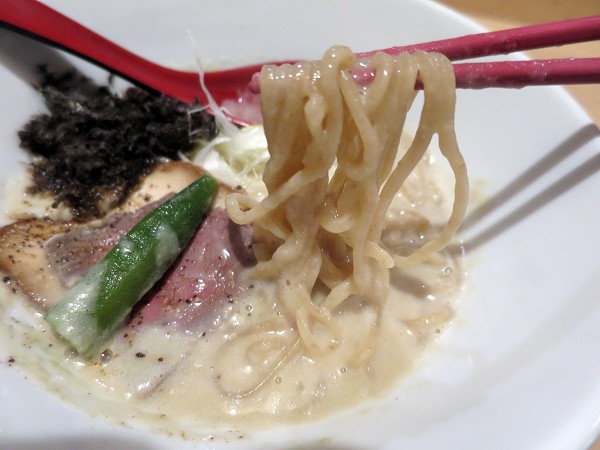 ラーメンみなとや