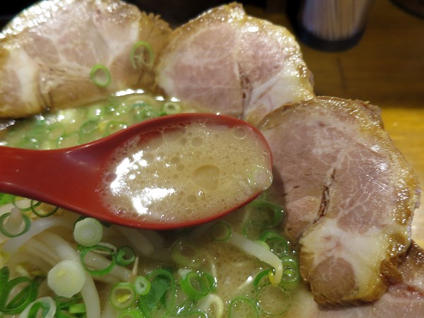 水田商店