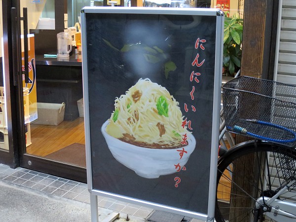 炟˂