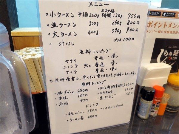 炟˂