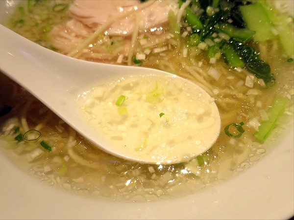 四川担担麺蒼雲