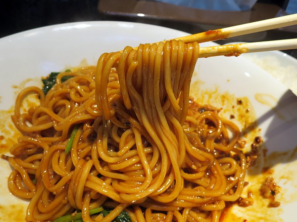 四川担担麺蒼雲