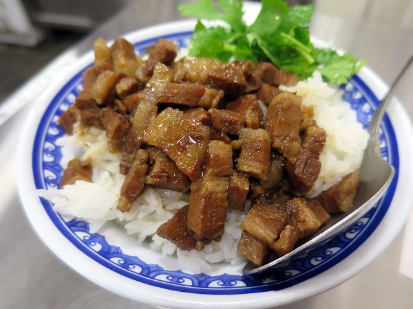 台風飯店