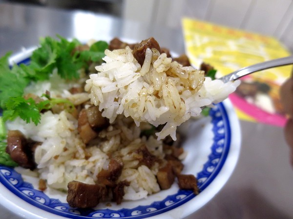 台風飯店