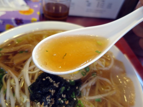 天心軒
