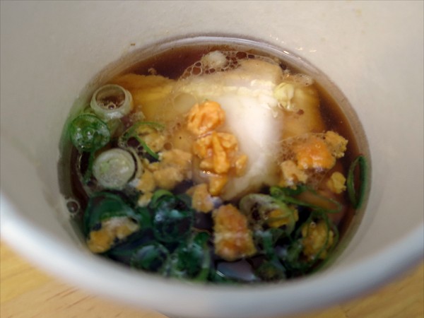人類みな麺類 in stadium