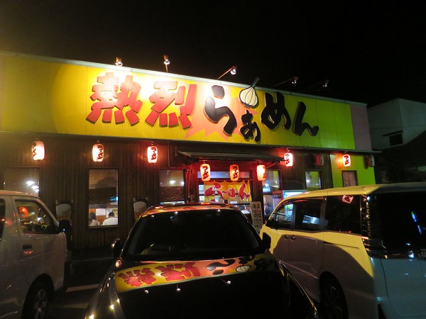 M炟߂