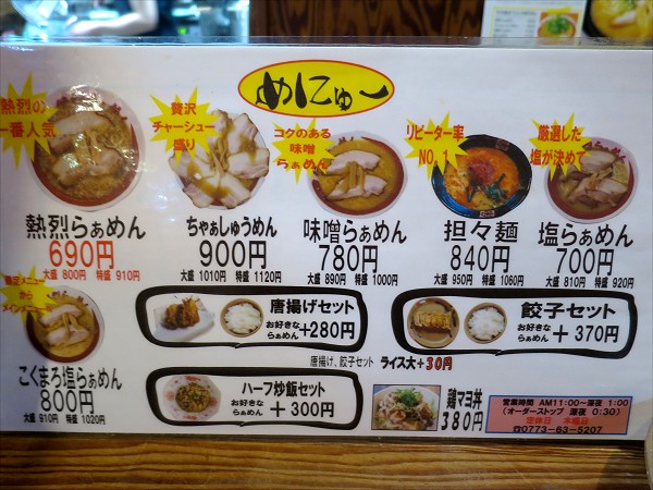 M炟߂