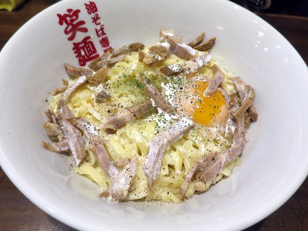 笑麺亭神戸生田新道店