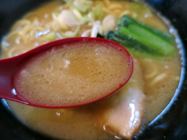 麺屋達本店