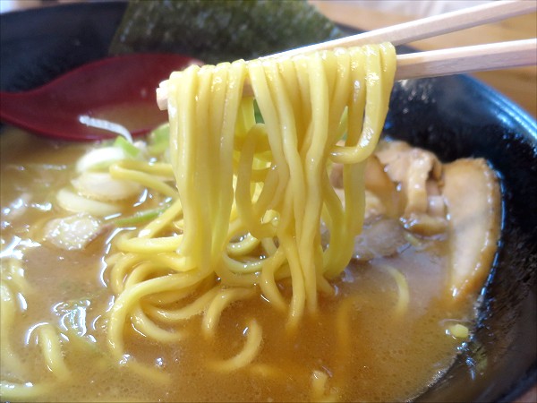麺屋達本店