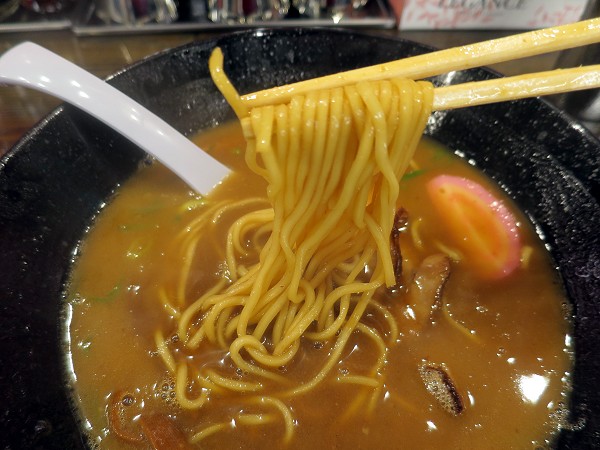 令和軒三木小野インター本店