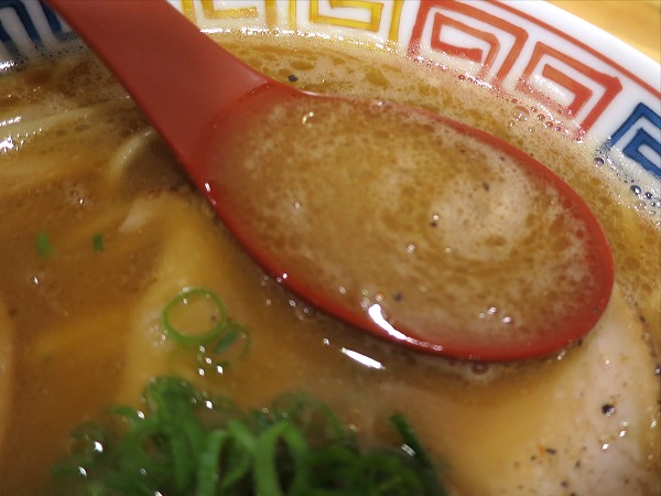 麺や清流