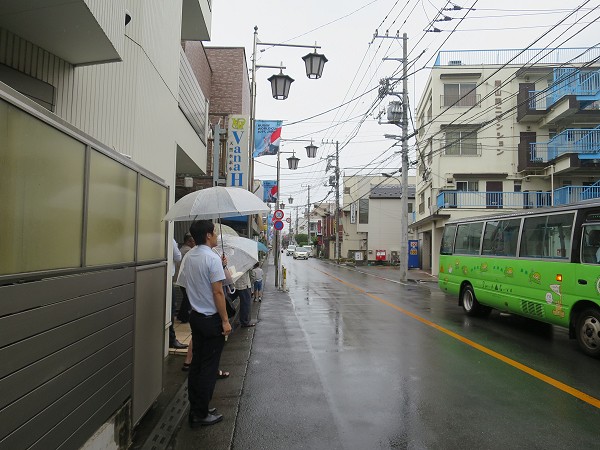 しば田