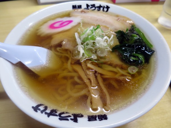 麺屋ようすけ