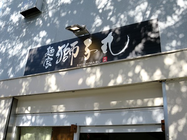 ˉƎq
