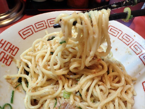 ラーメンたんろん