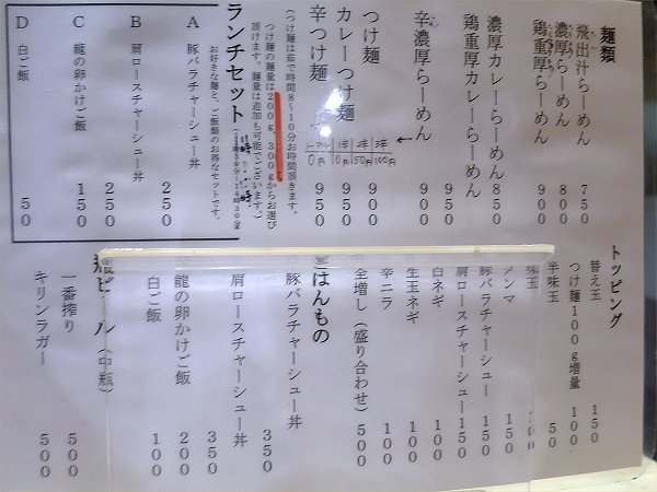 gݔTˏ
