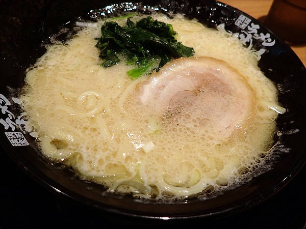 一蓮家 垂水店