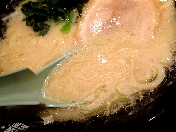 一蓮家 垂水店