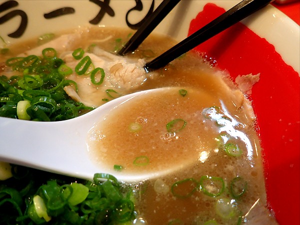 宮っ子ラーメン 西宮中前田店