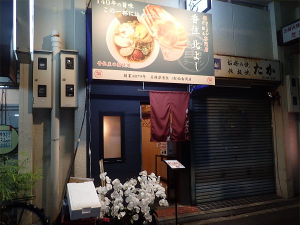 I[XZk悵