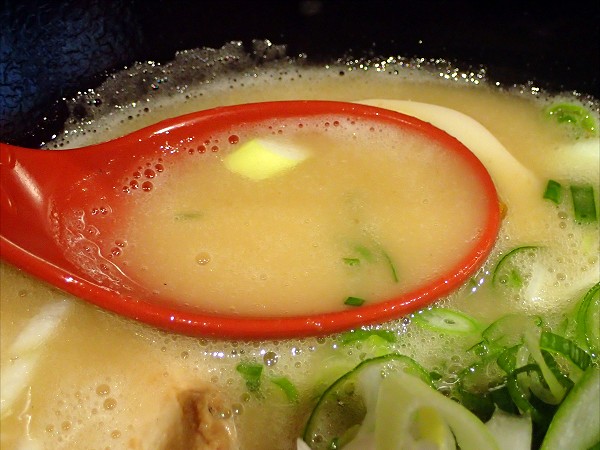 麺屋MARU