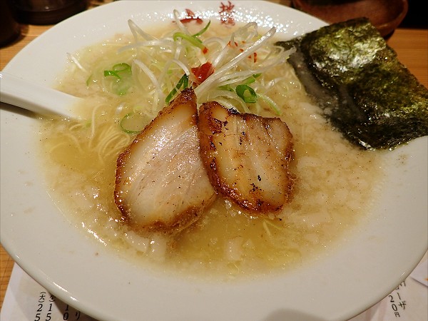 丸銀らーめん 六甲道店