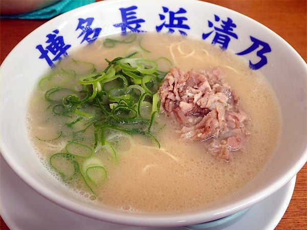 元祖長浜ラーメン清乃