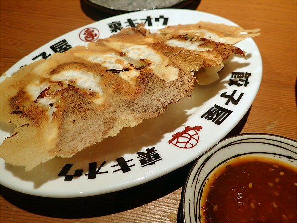 餃子屋裏キオウ