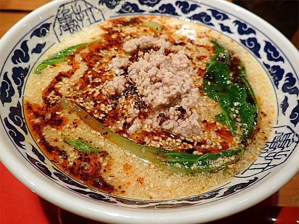 餃子屋裏キオウ