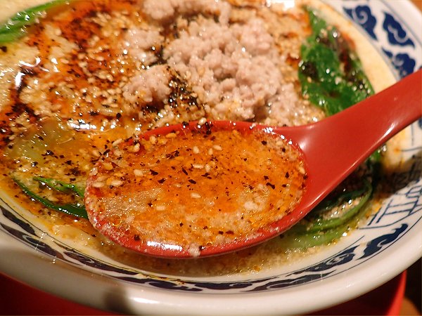 餃子屋裏キオウ