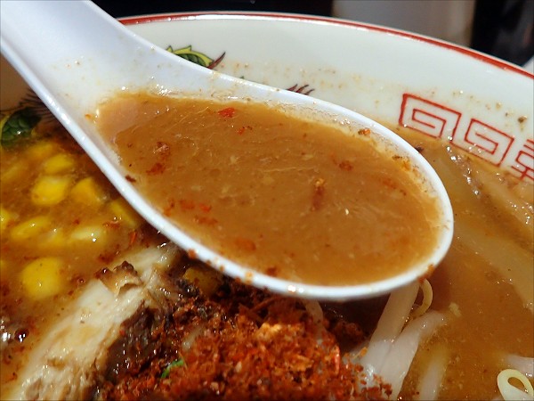 甘海老ラーメン甘麺屋
