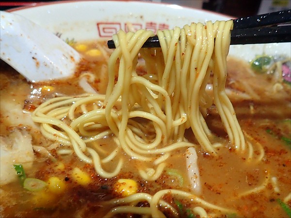 甘海老ラーメン甘麺屋