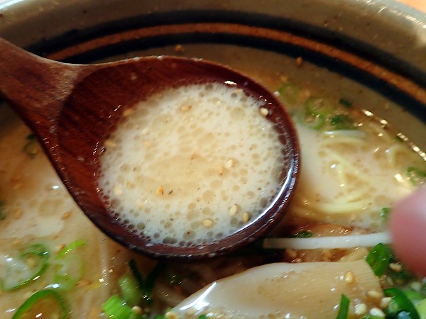麺屋あまのじゃく垂水店