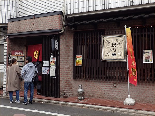 煌力