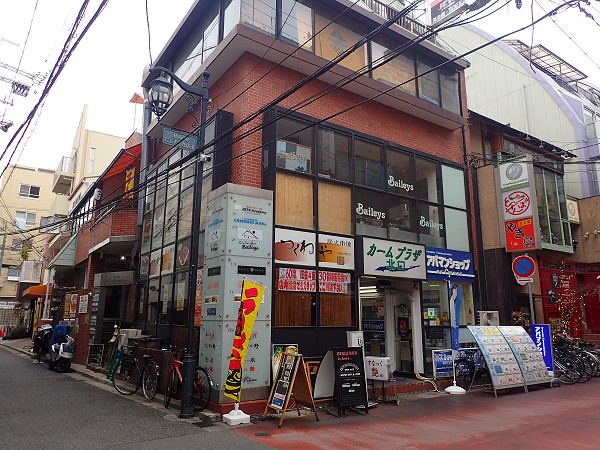 らーめんえだ屋
