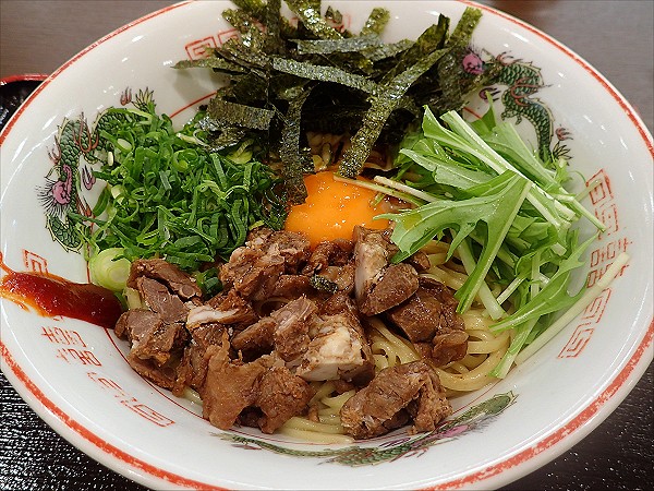 ラーメン富貴