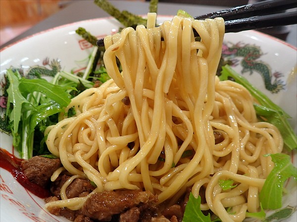 ラーメン富貴