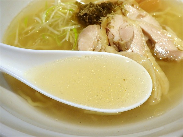 麺屋和