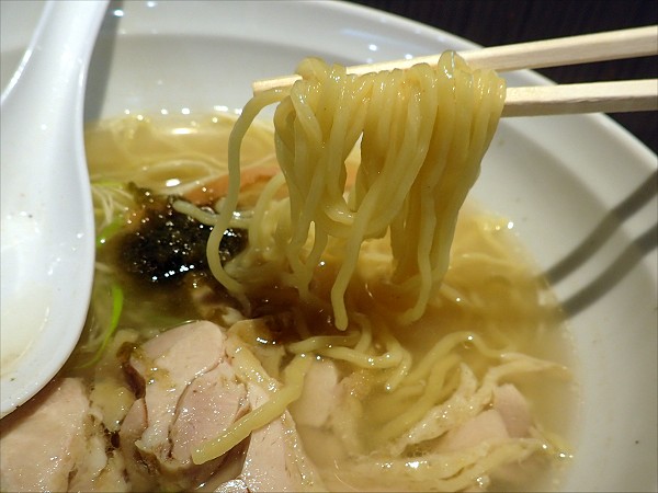 麺屋和