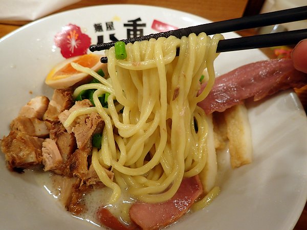 麺屋八重山Styre