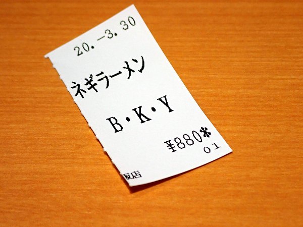 KɑwOX