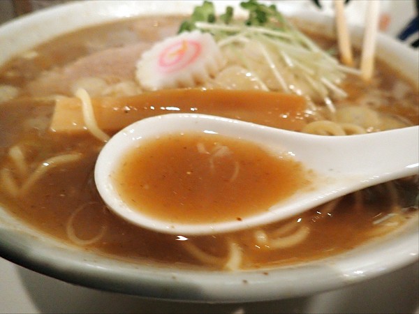 ˉgmgR