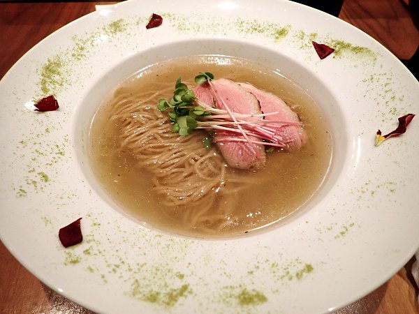 Gion Duck Noodles